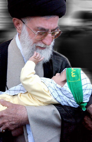 Imam Khamenei