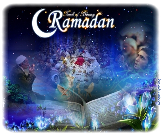 Monat Ramadan Mubarak & Ramadan Kareem