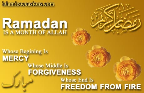Monat Ramadan Mubarak & Ramadan Kareem