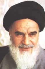 Imam Khomeini