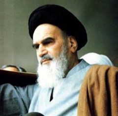 Imam Khomeini