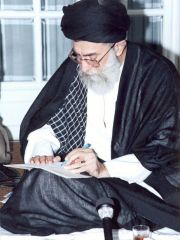 Imam Khamenei