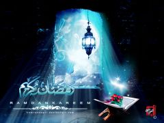 Ramadan_Kareem_2010_II_by_kamrannaqvi.jpg