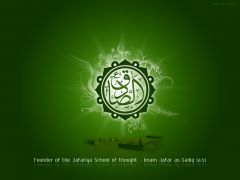Imam as-Sadiq (a.)