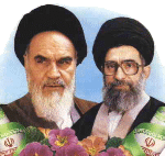 Imam Khomeini & Imam Khamenei