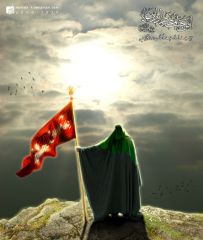 ya aba saleh al-MAHDI (as)