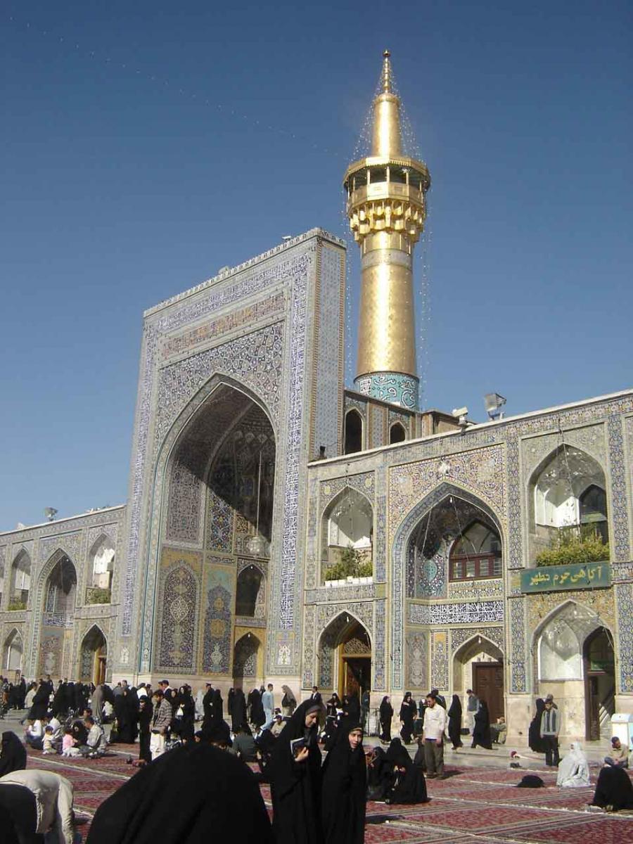 Mashhad Schreine (Maqamat) & Moscheen ShiaForum