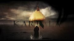 Karbala