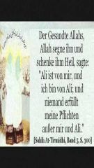 Hadith + Bild