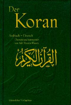 Koran Sprüche Deutsch Sentierophotography