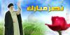 post-5173-1228751458_thumb.jpg