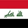 Iraqiya