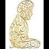 sayed_omed